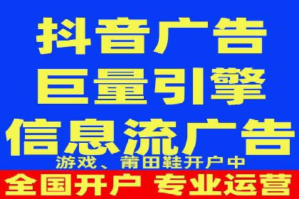 百度SEM推广经典案例，揭秘营销之道
